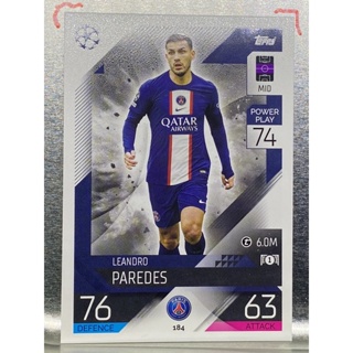 การ์ดนักฟุตบอล Leandro paredes 2022/23 การ์ดสะสม Paris Saint-germain การ์ดนักเตะ PSG ปารีสแซ็งแฌร์แม็ง