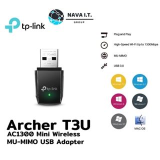 สินค้า ⚡️ส่งด่วนใน1ชม.ทักแชท⚡️ TP-Link T3U อุปกรณ์รับสัญญาณ Wi-Fi AC1300 Mini Wireless MU-MIMO USB Adapter Archer