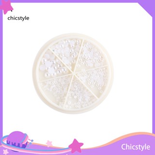 Chicstyle สติกเกอร์ไข่มุกเทียม 3D หลากสี สําหรับตกแต่งเล็บ DIY