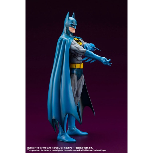 pre-order-จอง-artfx-dc-batman-the-bronze-age-1-6-อ่านรายละเอียดก่อนสั่งซื้อ