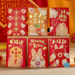 กระเป๋าเงิน ลายการ์ตูนกระต่ายน่ารัก สีแดง แบบสร้างสรรค์ เหมาะกับเทศกาลฤดูใบไม้ผลิ 2023