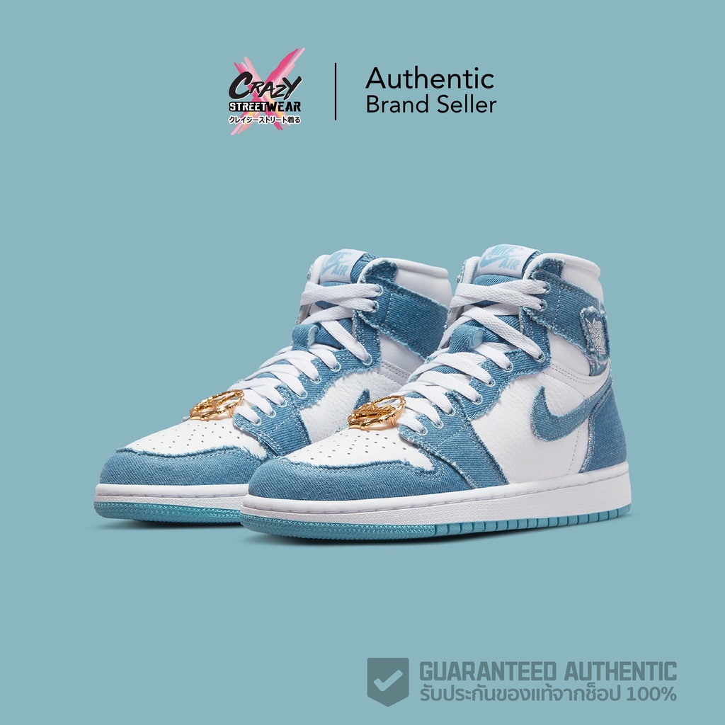 nike-air-jordan-1-high-og-denim-w-dm9036-104-สินค้าลิขสิทธิ์แท้-nike-รองเท้า