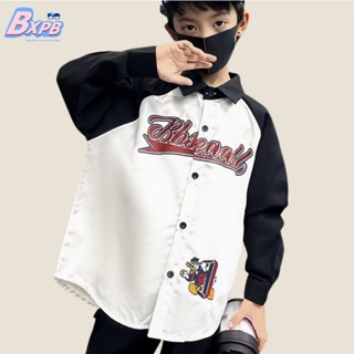 [BXPB] เสื้อเชิ้ตแขนยาวลําลอง ทรงหลวม พิมพ์ลายการ์ตูน สวมใส่สบาย แฟชั่น สําหรับเด็กผู้ชาย อายุ 3-15 ปี