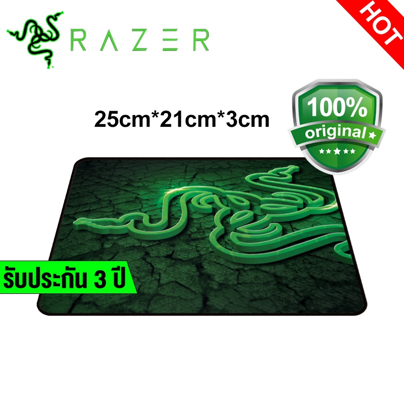 Razer Computer Laptop Desktop PC Gaming MOUSE PAD MAT Mousepad For Laser Optical mice Shopee