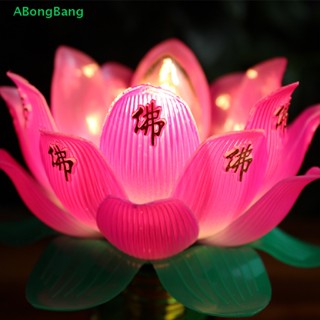 Abongbang 1 ชิ้นโคมไฟดอกบัวพุทธศาสนาที่มีสีสันโคมไฟตกแต่งเดสก์ทอปสําหรับการทําสมาธิที่บ้านบูชาพระพุทธรูป