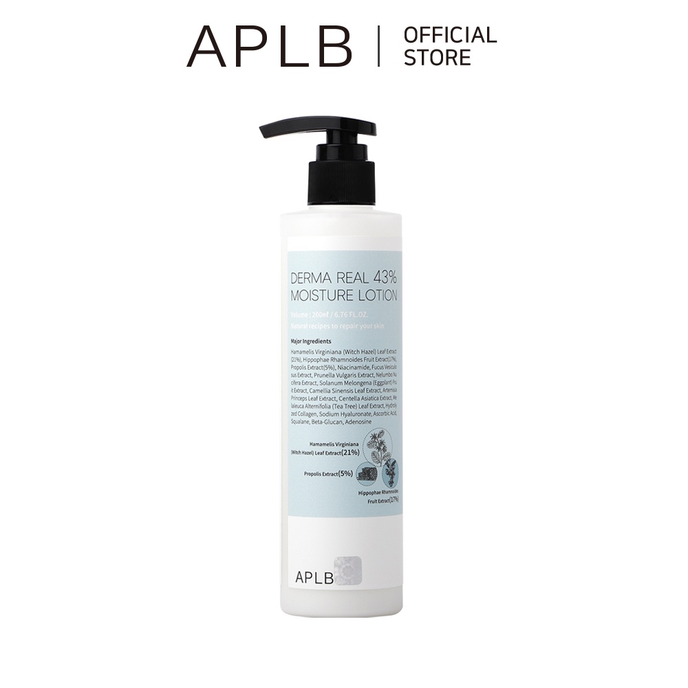 aplb-derma-real-43-moisture-lotion-200ml-เดอร์มา-เรียล-43-มอยซ์เจอร์โลชั่น-ทางออกเพื่อผิวบอบบางให้ผิวฉ่ำเด้ง