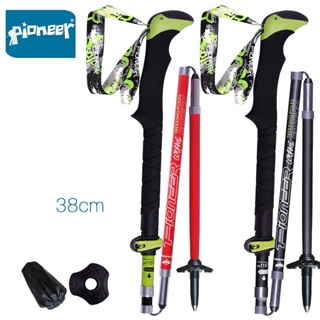 2pcs/pack Carbon Fiber Trekking Cane Poles Ultralight Folding Collapsible Trail Running Hiking Walking Sticks Lightweigh