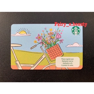 [พร้อมส่ง] Starbucks card &lt;มีเงินในบัตร 100฿&gt;