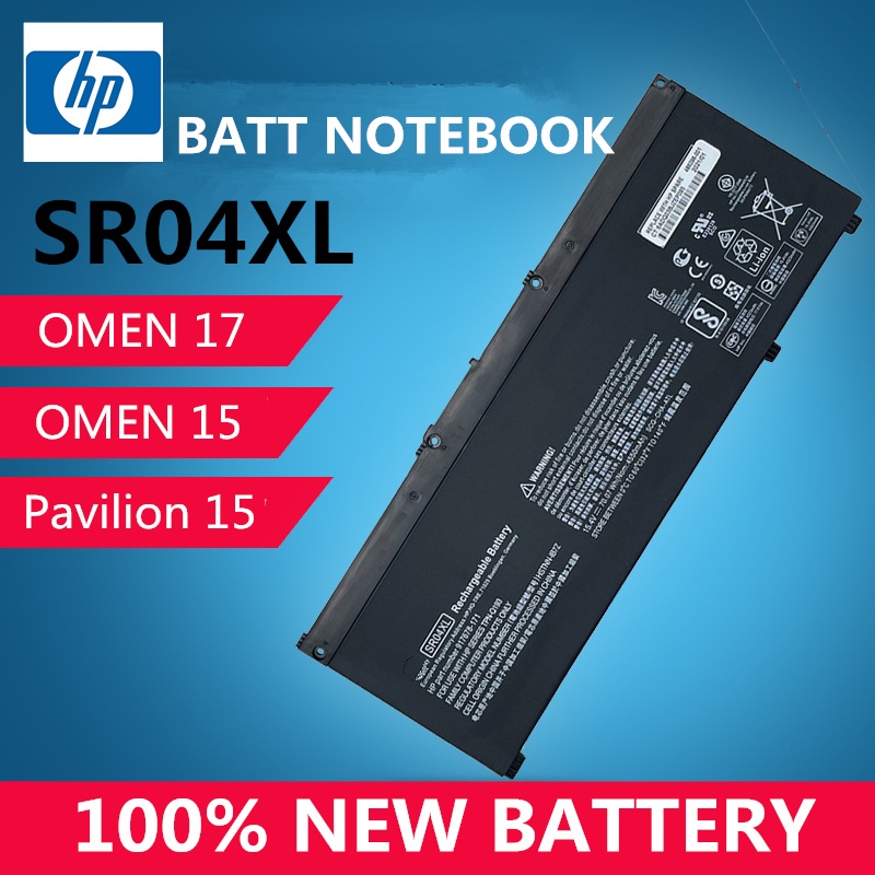 แบตเตอรี่โน๊ตบุ๊ค-battery-notebook-hp-omen-15-ce-2017-series-sr04xl-เสียเปลี่ยนตัวใหม่