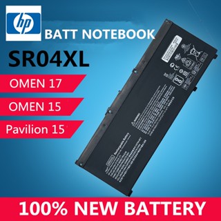 แบตเตอรี่โน๊ตบุ๊ค Battery Notebook HP Omen 15-CE 2017 Series SR04XL เสียเปลี่ยนตัวใหม่