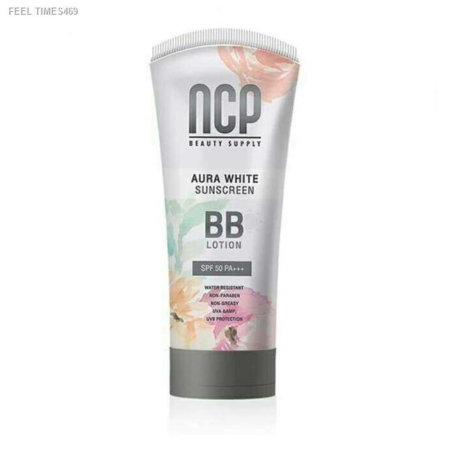 ส่งไวจากไทย-ncp-bb-lotion-เอ็นซีพี-บีบีโลชั่น-ทาผิวกาย