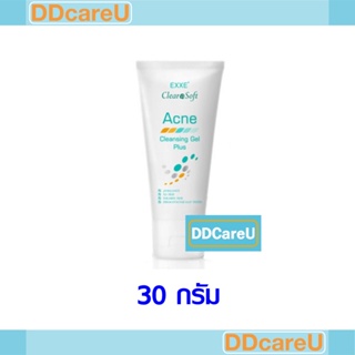 Exxe’ Clearasoft Acne Cleansing Gel Plus 30 G เคลียราซอฟท์ แอคเน่ คลีนซิ่ง เจล พลัส 30 กรัม