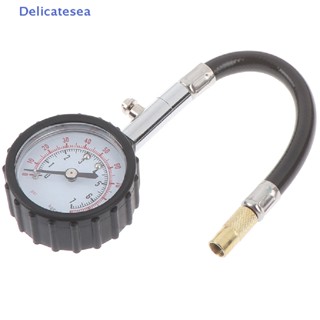 [Delicatesea] เครื่องทดสอบความดันยางรถยนต์ รถบรรทุก 0-100psi