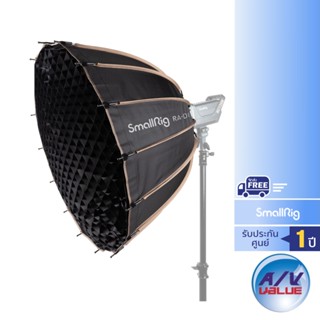 Smallrig - 3586 RA-D85 Parabolic Softbox