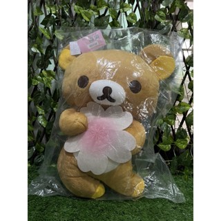 ตุ๊กตา ริลัคคุมะ Rilakkuma Blossom (ขนาด 45 เซนติเมตร) ลิขสิทธิ์แท้ / ตุ๊กตา Rilakkuma คุมะ