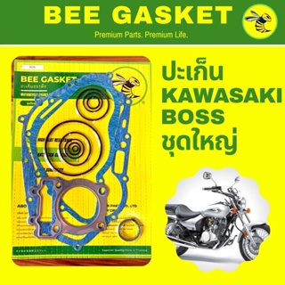 ปะเก็น ตราผึ้ง รุ่น KAWASAKI BOSS ชุดใหญ่