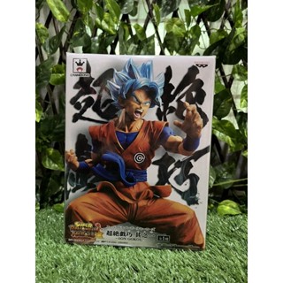 โมเดล ดราก้อนบอล  Super Dragon Ball Heroes - Son Goku - Chouzetsu Gikou (Vol.1) (Banpresto)ลิขสิทธิ์แท้