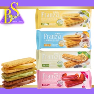 คุกกี้โกโก้ franzzi ซอฟคุกกี้ สอดไส้ หลากหลายรสชาติ *พร้อมส่ง* สินค้านำเข้า