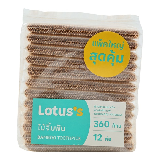 lotus-โลตัส-ไม้จิ้มฟันชนิดเติม-360-ก้าน-x12