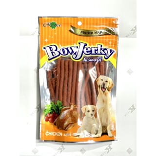 ใหม่ ขนมสุนัข Bow Jerky โบว์เจอร์กี้  สติ๊กเส้นนิ่ม ขนาด 800 กรัม