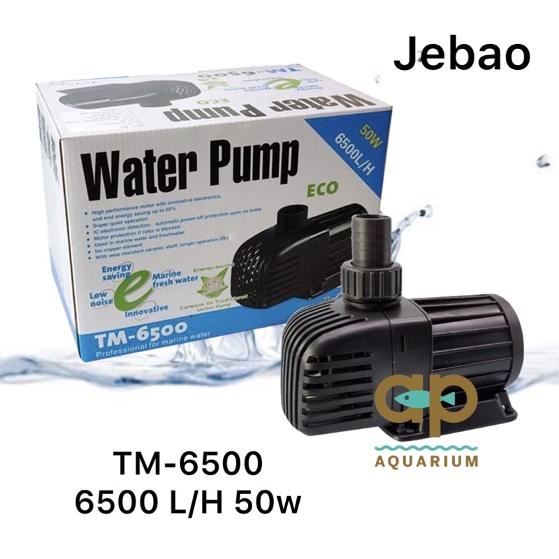 jebao-tm-6500-ปั้มน้ำประหยัดไฟ-เหมาะสำหรับ-ทำระบบกรอง-ใช้ได้ทั้งน้ำจืด-และน้ำทะเล-ใช้เทคโนลยี-eco-tech-ประหยัดไฟขึน