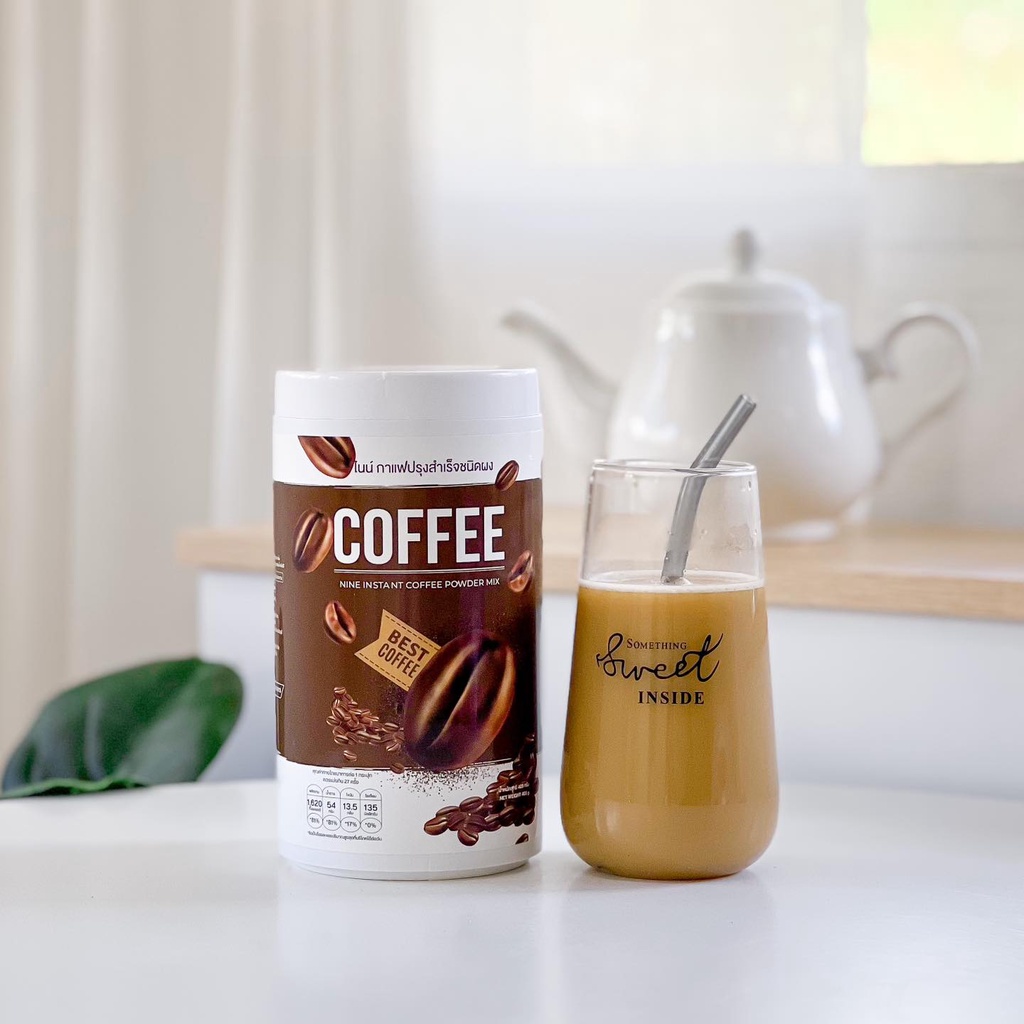 โปรค่าส่ง25บาท-nine-cocoa-coffee-405g-ไนน์-โกโก้-ไนน์-กาแฟไน-แคลต่ำ-ไม่มีน้ำตาล-กาแฟคีโต-กาแฟสุขภาพ-อาหารเสริม