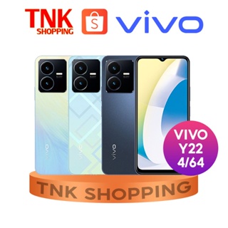 ราคาVIVO Y22 (Ram 4/64) จอ 6.55\" แบต 5000 mAh รับประกันศูนย์ 1 ปี