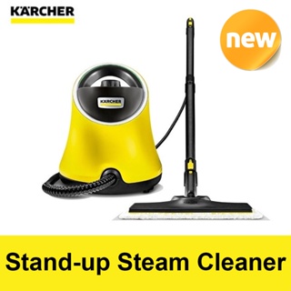 KARCHER SC2 EasyFix Stand-up Steam Cleaner Steamer Sterilization