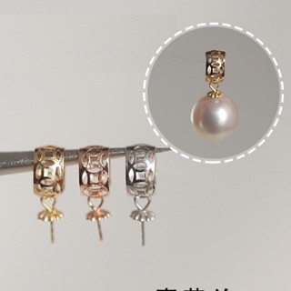 จี้ไข่มุกเปล่า 18K สไตล์วินเทจ DIY อุปกรณ์เสริม