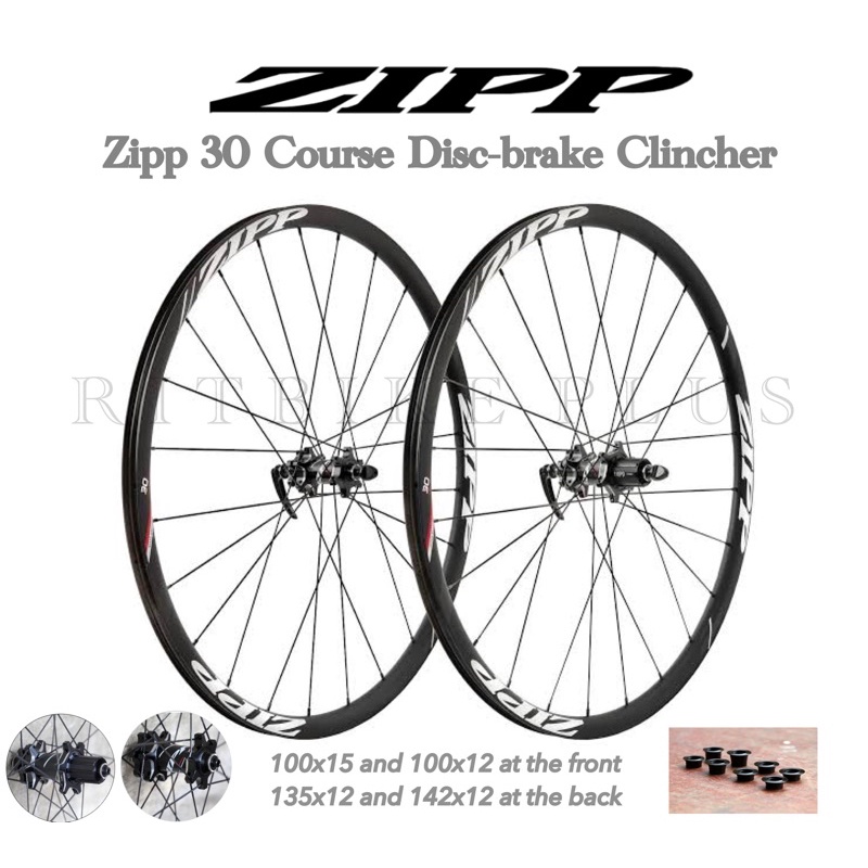 (โค๊ดส่วนลด) ล้อเสือหมอบอลู Zipp 30 Course DiscBrake Wheelset ดุมดิสก์