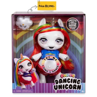 Poopsie Dancing Rainbow Brightstar – Dancing & Singing Unicorn Doll-Battery-Operated Pet Toy for Kids