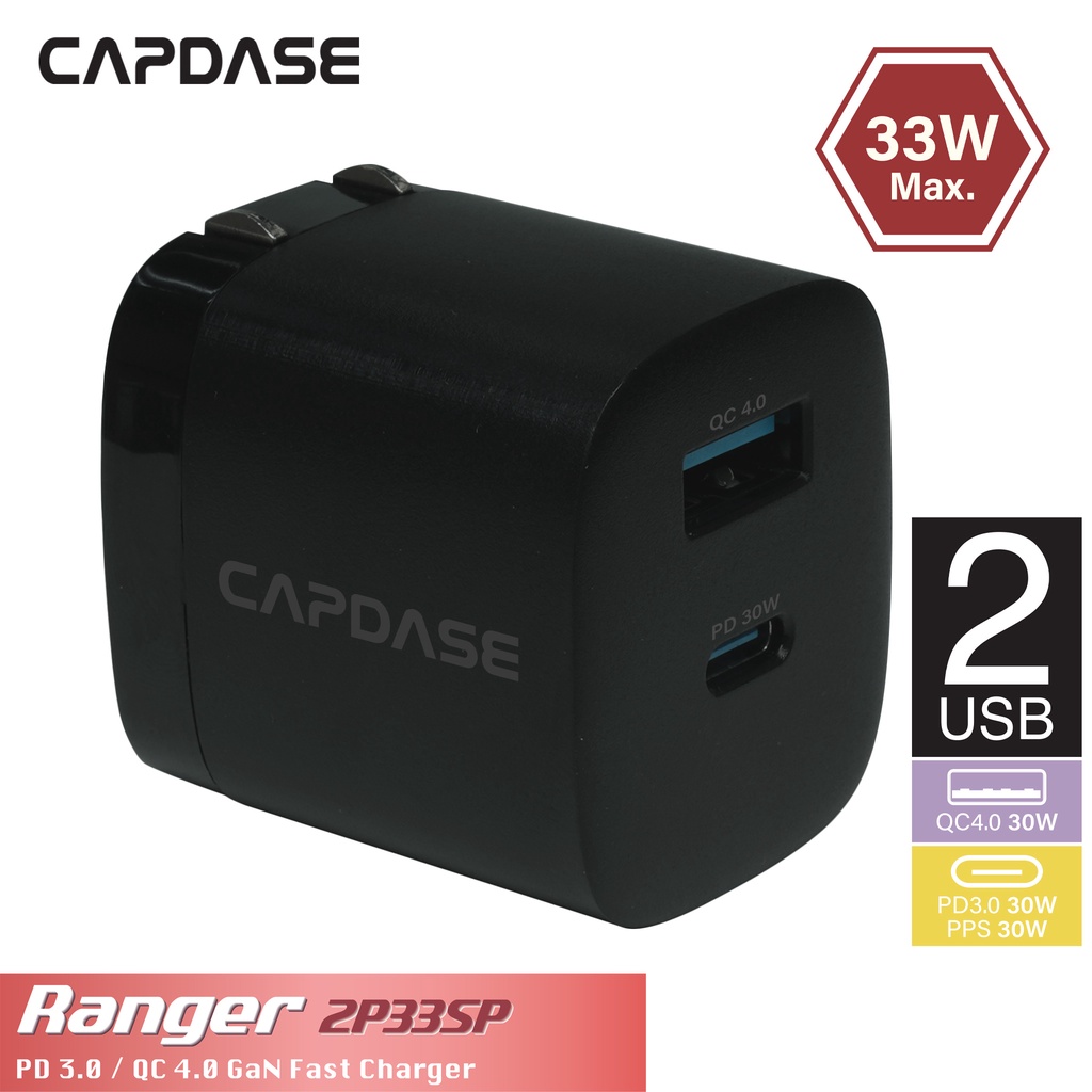 bcapdase-ranger-2u33sp-us-gan-qc-pd-ที่ชาร์จติดผนัง