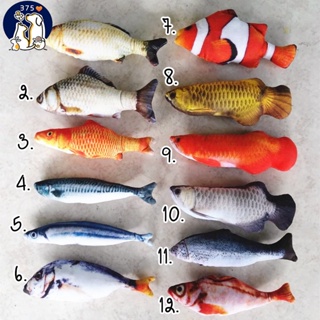 【#】😻Catnip Fish Doll ถูกสุด พร้อมส่ง ทุกลาย!! ปลาแคทนิป ของเล่นแมว ตุ๊กตา ปลาแมวฟิน ขนาด 20 ซม. COD