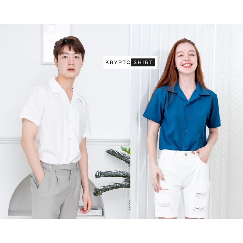 ภาพหน้าปกสินค้า(part 1) เสื้อเชิ้ต เกาหลี แขนสั้น สีพื้น ไม่ต้องรีด ก็ใส่ได้ size: M L XL XXL (UNISEX) ชาย หญิง ใส่ได้ จากร้าน kryptoshirt บน Shopee