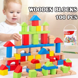 พร้อมส่งที่ไทย บล็อคไม้ ของเล่นไม้เสริมพัฒนาการเด็ก มี​ 100​ ชิ้น ช่วยเสริจินตนาการ ของเล่นเด็ก wooden blocks W0069