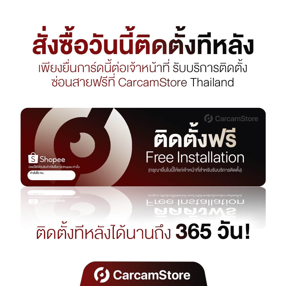 ประกันศูนย์ไทย-3ปี-official-กล้องบันทึกหน้าหลัง-gnet-l2-คุณภาพสูงจากเกาหลี-หน้าจอทัชสกรีน-3-5-บันทึกขณะจอด