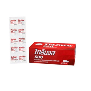 สินค้า Tylenol​ ไทลีนอล​ แบบแผง​ 10 เม็ด​ 1​ กล่อง​(20 แผง​ 200 เม็ด)​