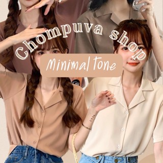 ภาพขนาดย่อของสินค้าพร้อมส่ง16สี เสื้อเชิ้ตสไตล์minimal เสื้อเชิ้ตแขนสั้นปกฮาวาย เบสิคเชิ้ต