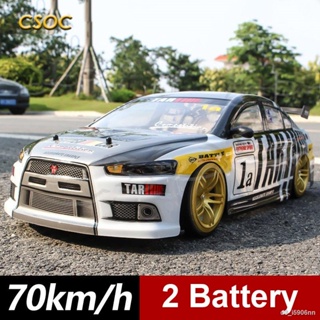 Csoc Rc Racing Drift Cars 70km/h 1/10 Remote Control One-click Acceleration In Double Battery Big Off-road 4wd Toys For