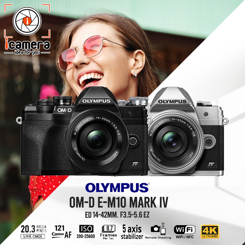 ราคาและรีวิวOlympus Camera OM-D E-M10 Mark 4 Kit 14-42 mm.F3.5-5.6 EZ - รับประกันร้าน icamera 1ปี