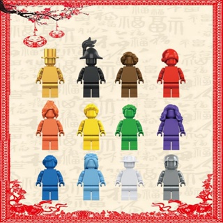 ของขวัญวันเกิด ตัวต่อของเล่น Minifigures