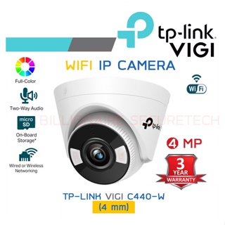 TP-LINK VIGI WIFI 4MP Outdoor FULL-COLOR IP camera C440-W (4mm) WI-FI, Two-way Audio, MicroSD Card Slot, ONVIF