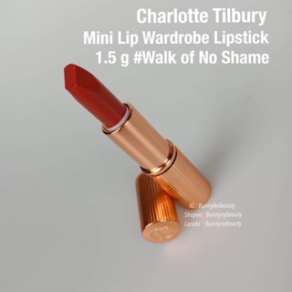 Charlotte Tilbury Matte Revolution 1.5 g ขนาดมินิ No Box สี Walk of no shame