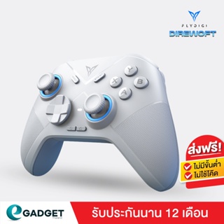 [ประกันศูนย์1ปี] จอยเกม Flydigi Direwolf Switch Version และ Flydigi Direwolf จอยเกมส์ Android, PC,Steam, Nintendo Switch