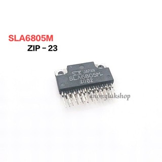 มือ2👉👉 SLA6805M IC ไดรฟ์มอเตอร์ SLA6805M IC High Voltage 3-Phase Motor Driver