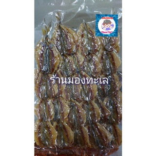 ปลาหวานแพคละ 55 บาท (200กรัม)