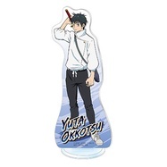 Ichiban Kuji Gekijouban Jujutsu Kaisen 0 - Acrylic Stand - Okkotsu Yuuta