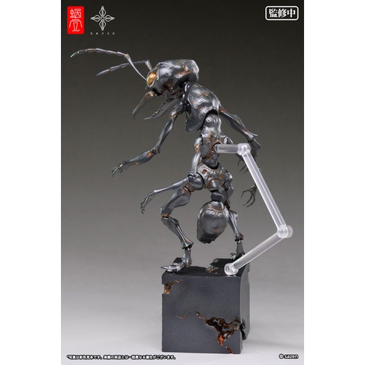pre-order-จอง-artist-collaboration-series-ant-soldier-อ่านรายละเอียดก่อนสั่งซื้อ