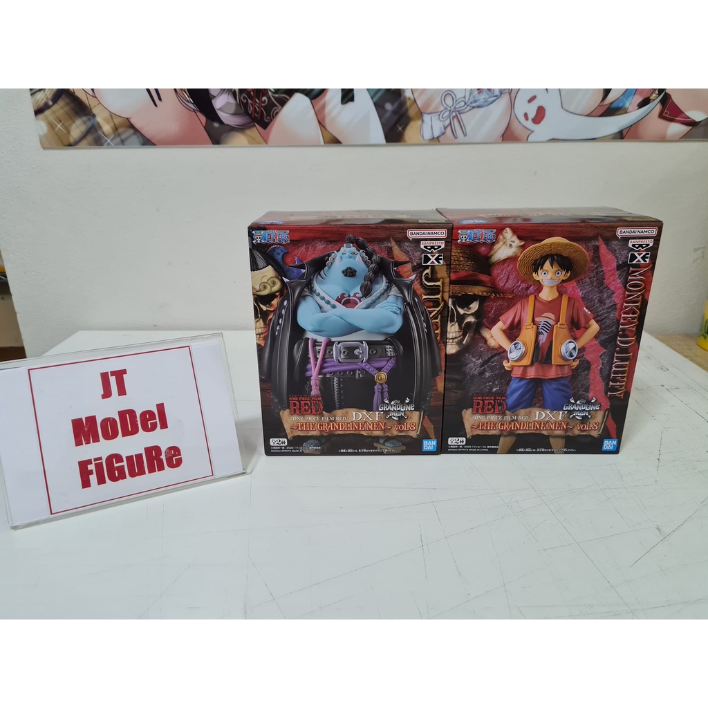 One Piece FILM RED Jimbei Monkey D Luffy Figure DXF THE GRANDLINE MEN vol.8  New