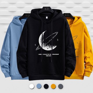 เสื้อกันหนาวแขนยาว มีฮู้ด ทรงหลวม อินเทรนด์สตรีท มี 5 สี แฟชั่นสําหรับผู้ชาย
